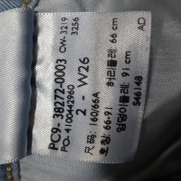 Levi Strauss modern blue jean shorts cut offs size 26 - Picture 6 of 6